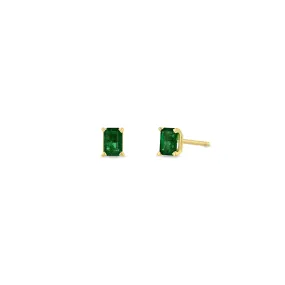 14k Emerald Cut Emerald Studs