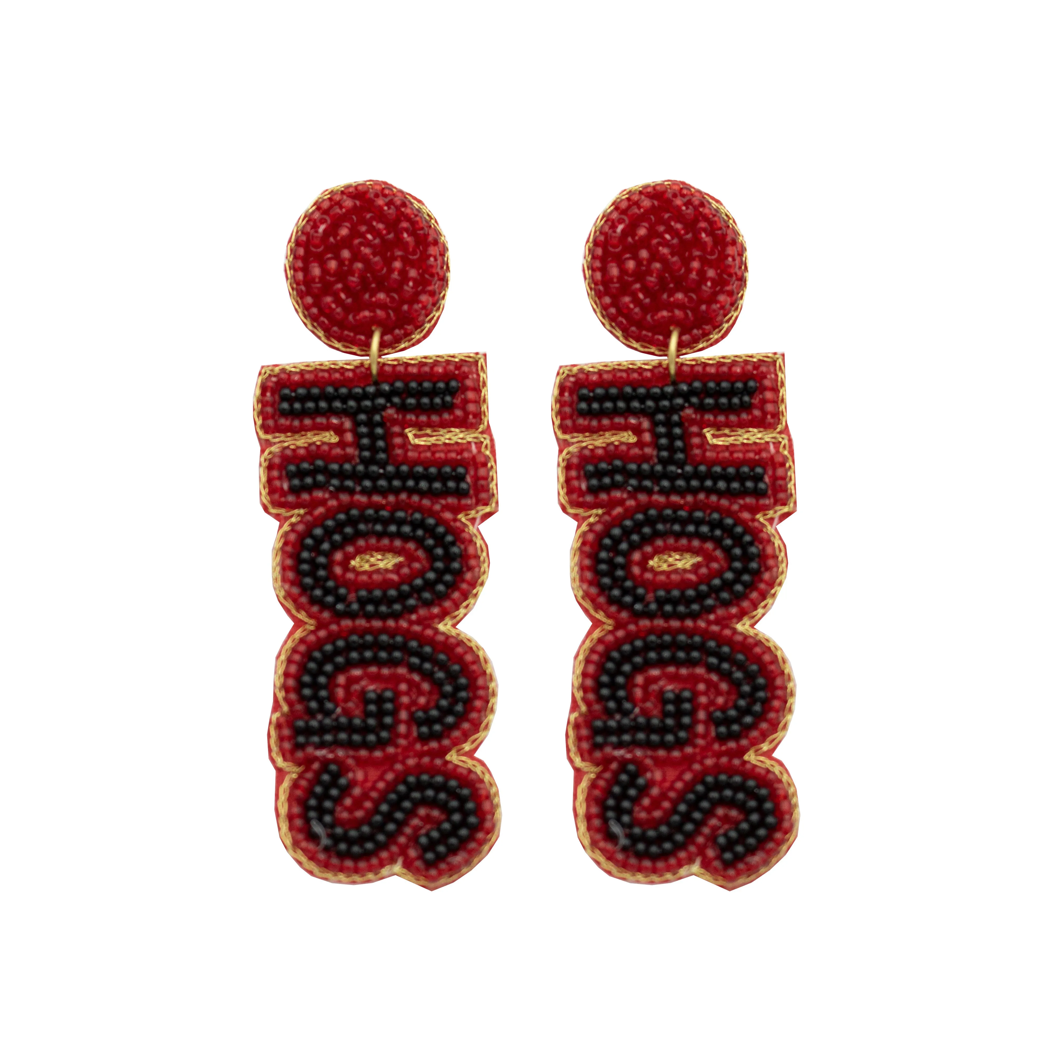 Collegiate Beaded Earrings - University Of Arkansas, Fayetteville