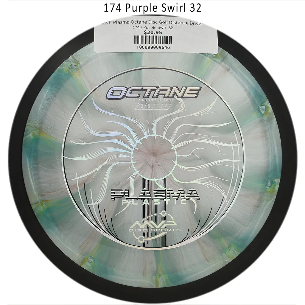 MVP Plasma Octane Disc Golf Distance Driver*