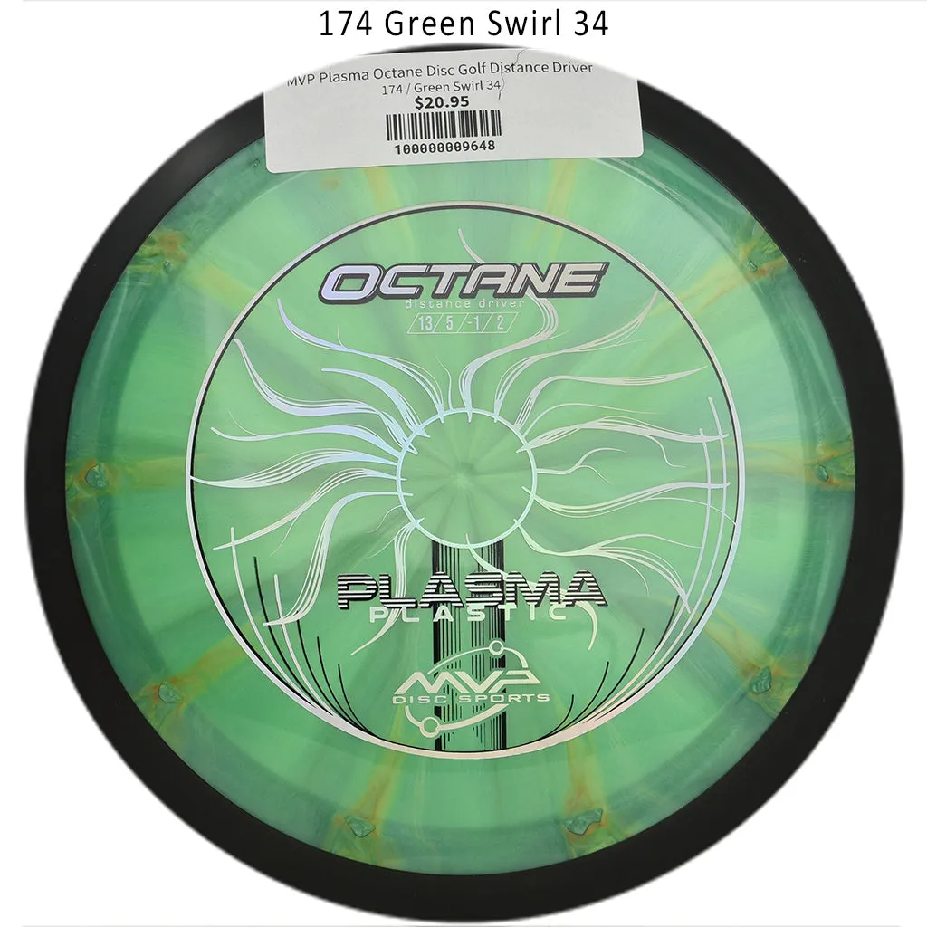 MVP Plasma Octane Disc Golf Distance Driver*