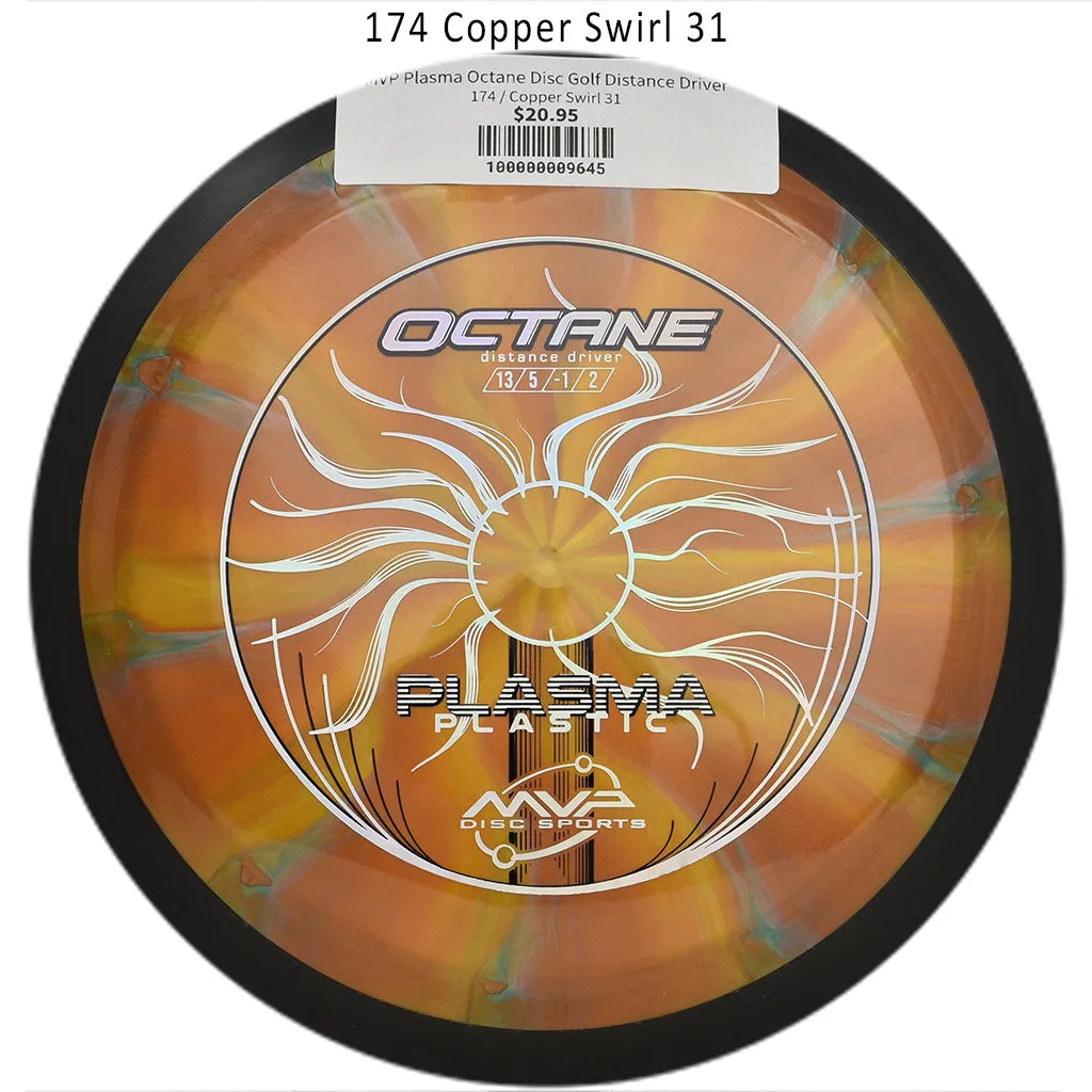 MVP Plasma Octane Disc Golf Distance Driver*