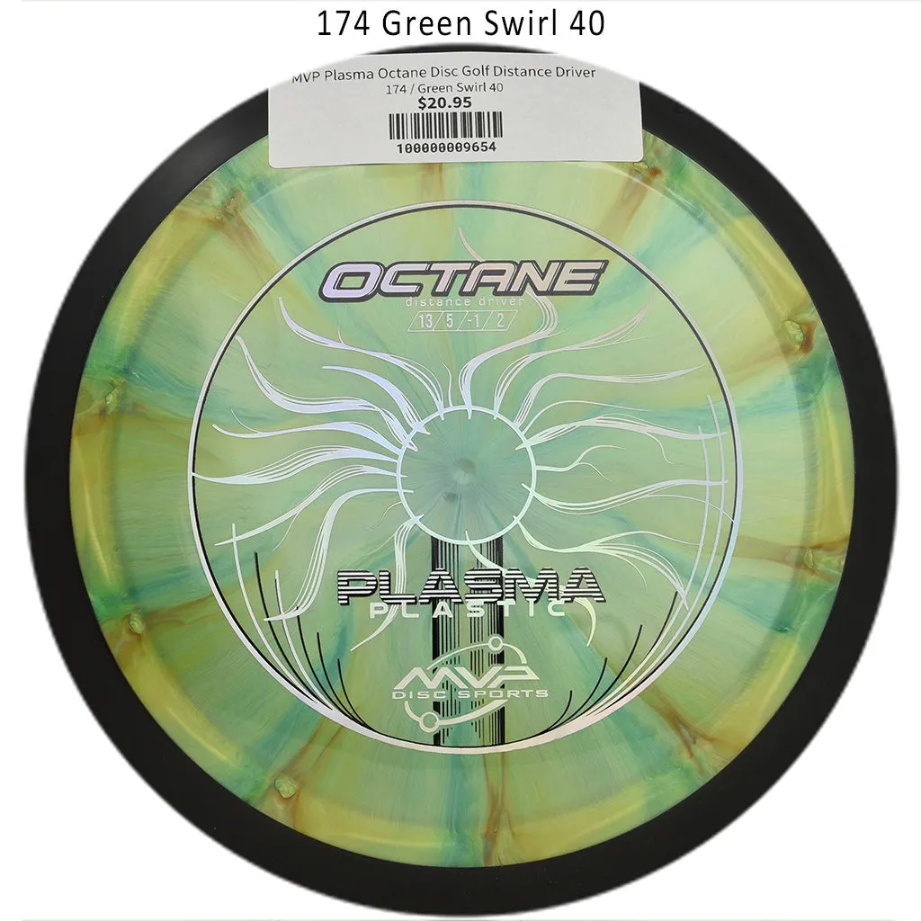 MVP Plasma Octane Disc Golf Distance Driver*