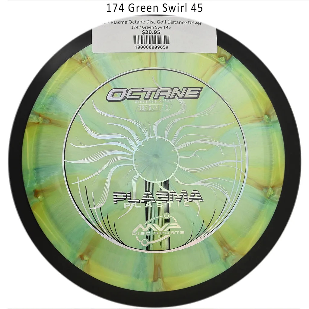 MVP Plasma Octane Disc Golf Distance Driver*